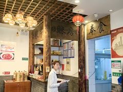 -芝麻花餐厅(祁家豁子店)