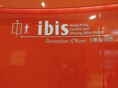 -宜必思香港中上环酒店