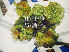 -竹幸日本料理(国光1937科技文化创意园店)