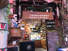 -三亚千古情景区