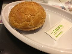 迷你榴莲菠萝包-翠华餐厅(正佳广场店)
