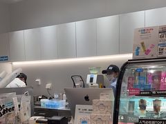 -Blueglass酸奶(华贸购物中心店)
