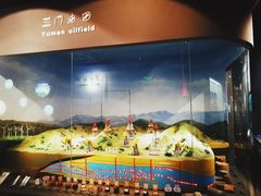 -甘肃地质博物馆