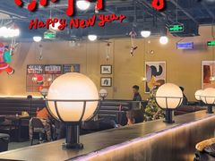 -韩鼎丰·韩国料理(林奥店)