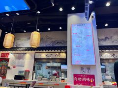 -荔银肠粉·非遗手藝(夫子庙店)