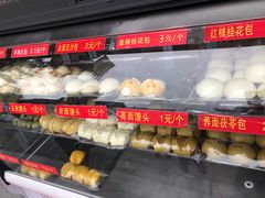 -龙抄手(文殊坊店)