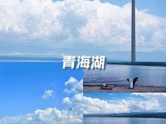 -青海湖二郎剑景区