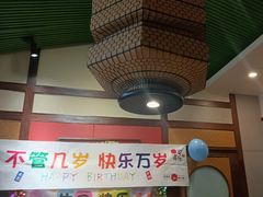 -川流不息·地道川菜·小龙虾(新松江路店)