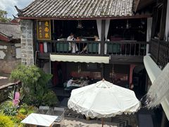 -桥边小楼·手工云南菜·古城观景小楼