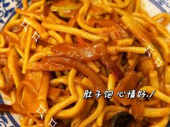 -穆芳阁兰州纯汤牛肉面(西安总店)