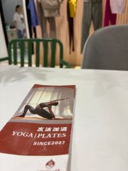 -水沐莲清瑜伽·普拉提