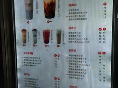 菜单-沪上阿姨·精选茶饮(烟台万达广场店)