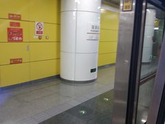 -蒲黄榆(地铁站)