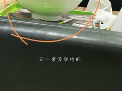-老乡鸡(无为米芾广场店)