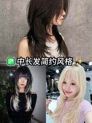 点击看大图 -IN HAIR艺术+造型