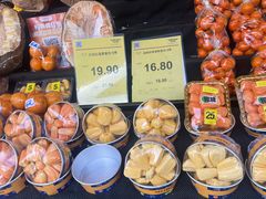 -叶氏兄弟果业(文二西路店)