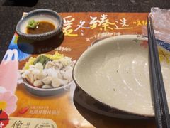 -古田居·特色寿司料理(星之岛旗舰店)