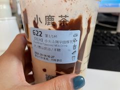 -瑞幸咖啡(广东外经贸大厦店)