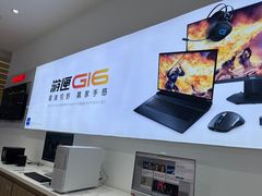 -戴尔x外星人电脑·维修中心(天河城购物中心店)