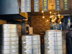 -旺福楼·包点(碑亭巷店)