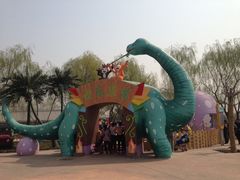 iphone_upload_pic-石家庄市动物园