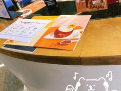 -哈根达斯(天河城店)