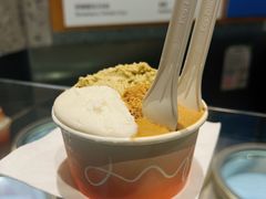 -Dip in Gelato(富民路店)