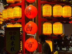 -深圳锦绣中华民俗村