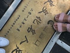 -黄桷坪涂鸦艺术街