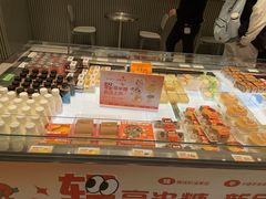 -面包新语(滨湖万达店)