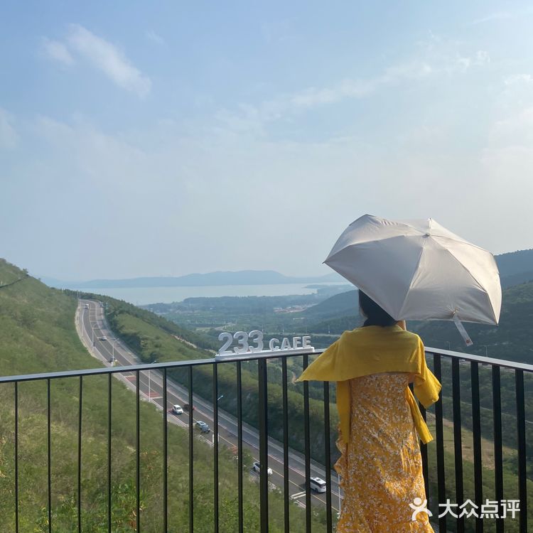 可以眺望山谷水库的咖啡厅⛰️