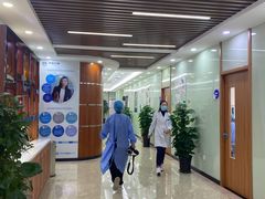 -茂菊口腔连锁(浦东南路店)