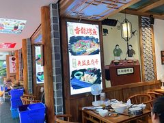 大堂-古真记钵钵鸡(总店)