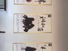 -阿鹏故事野生菌火锅(双廊古镇店)