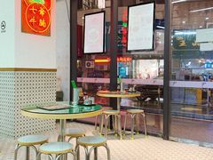 -七爷清汤腩·港式茶餐厅(世博店)