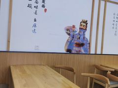 -福瑞记老孙头biangbiang面(新生路店)