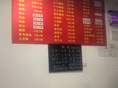 大堂-阿姨小肉摊(同济西苑店)
