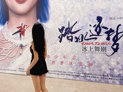 -华熙生物·润百颜ECM中心