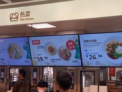 -宜家·瑞典风味餐厅(北京西红门店)