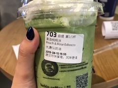 -瑞幸咖啡(龙湖北城天街北馆店)