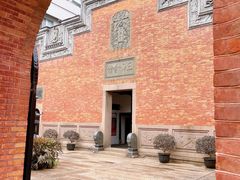 -上海三山会馆