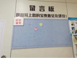 -天使医生VIP孕期孕检产检(市二医院店)