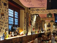 -三杯赤運·中式小酒馆(所城里店)