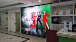 -重庆军科整形美容医院