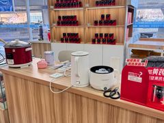 -老百姓大药房(津塘路店)