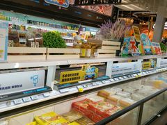 -盒马鲜生(曜一城店)