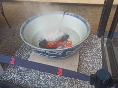 -和府捞面(壹方天地店)