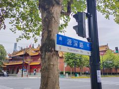 -钦赐仰殿道观
