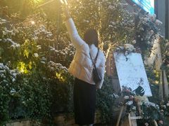 -胡桃里音乐酒馆(下沙店)