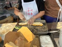 -和众大油条(维明路店)